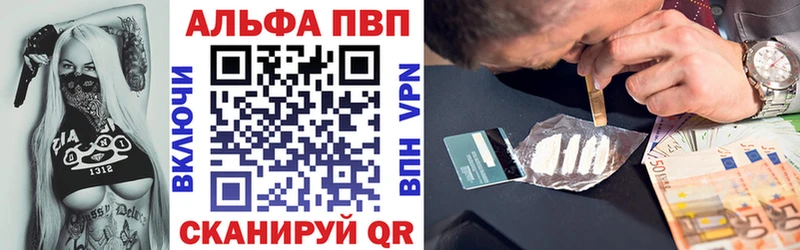 MEGA ТОР Томилино APVP мука