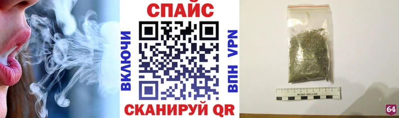 наркотики  Томилино  БУТИРАТ оксибутират 