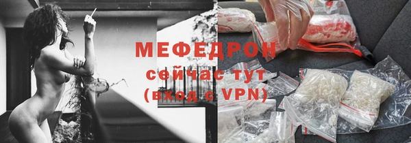 СК Беломорск