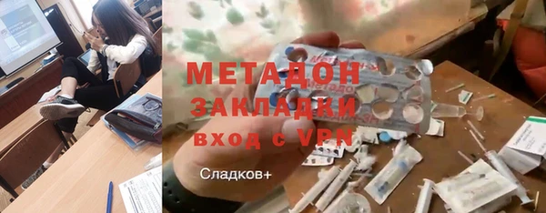 ешки Богородицк