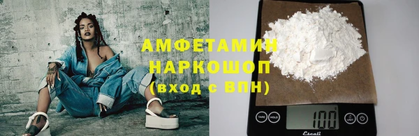 ешки Богородицк