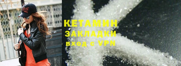 ешки Богородицк