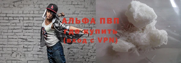ешки Богородицк