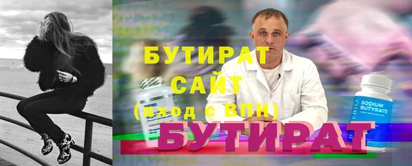 кокаин колумбия Богородск