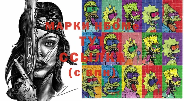 экстази Богданович