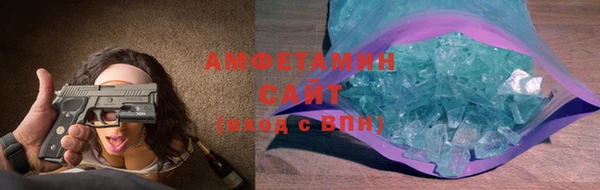 кокаин колумбия Богородск