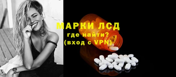 ешки Богородицк