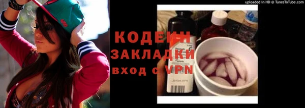 экстази Богданович