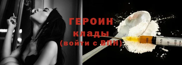 ешки Богородицк