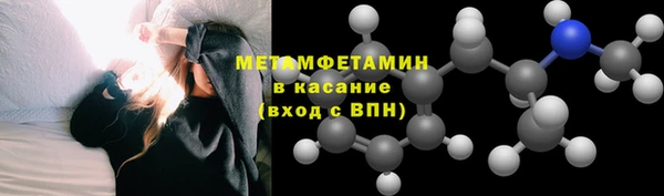 экстази Богданович