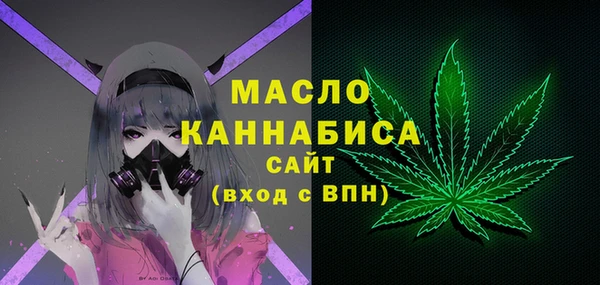 экстази Богданович