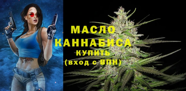 кокаин колумбия Богородск
