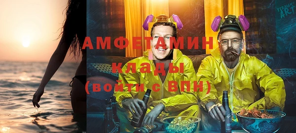 ешки Богородицк