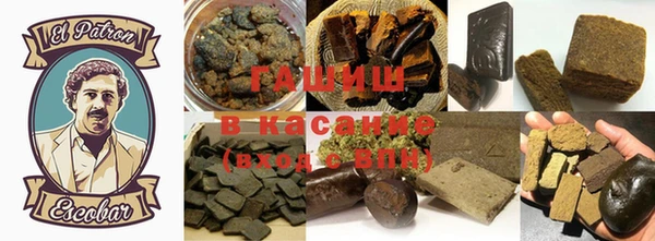 кокаин колумбия Богородск