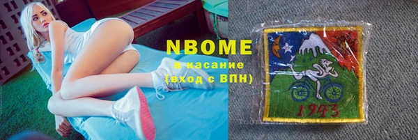 ешки Богородицк