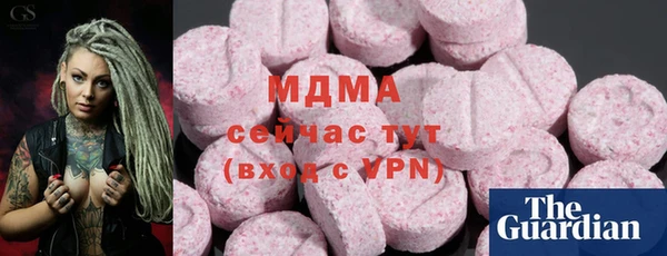 ешки Богородицк