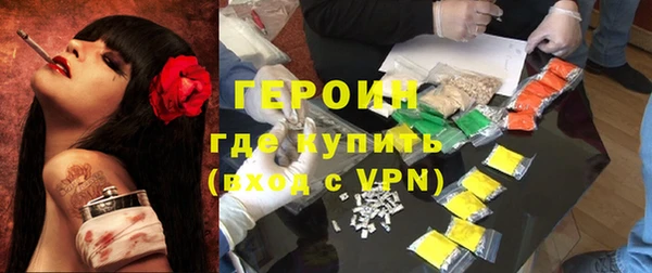 ешки Богородицк