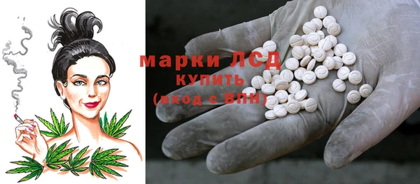 кокаин колумбия Богородск