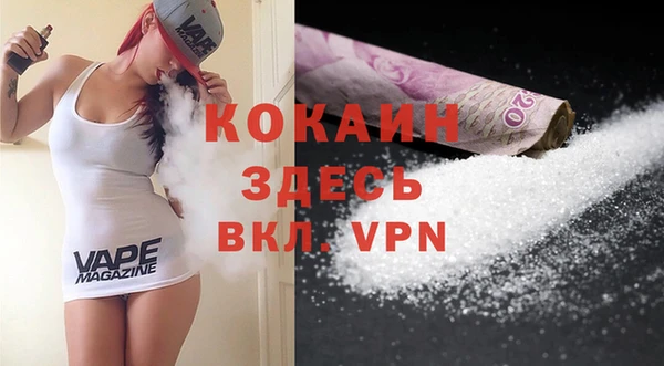 экстази Богданович