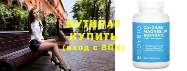 кокаин колумбия Богородск