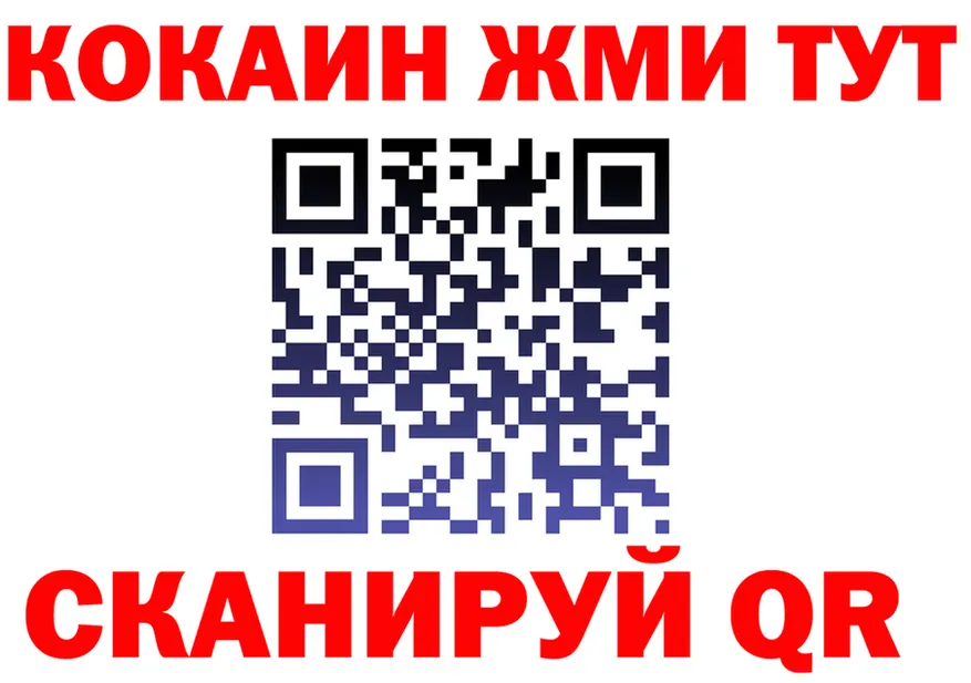 ТГК Wax зеркало маркетплейс блэк спрут Томилино