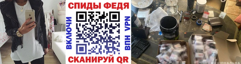 наркотики  Томилино  Метамфетамин кристалл 